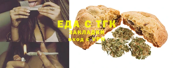 кокаин VHQ Алексин