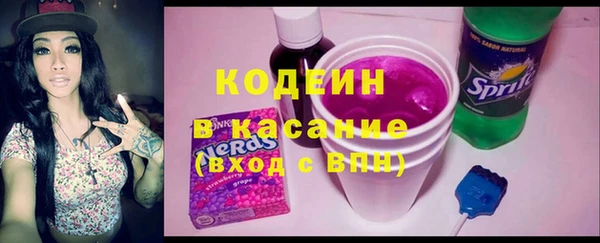 экстази Алзамай