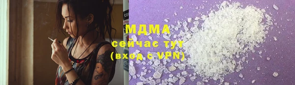 экстази Алзамай
