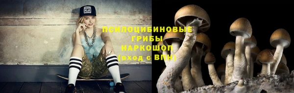 кокаин VHQ Алексин