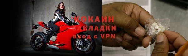 экстази Алзамай