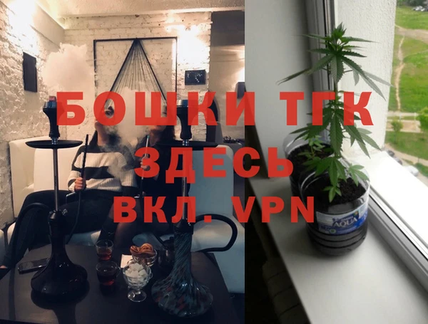 кокаин VHQ Алексин