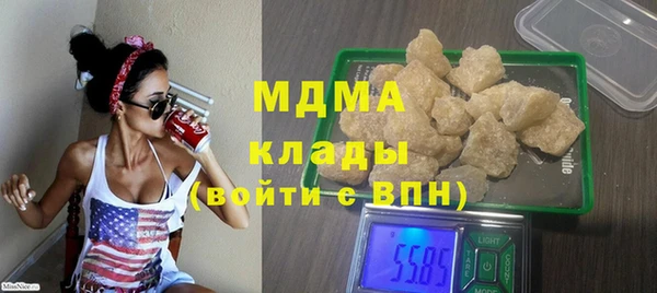 экстази Алзамай